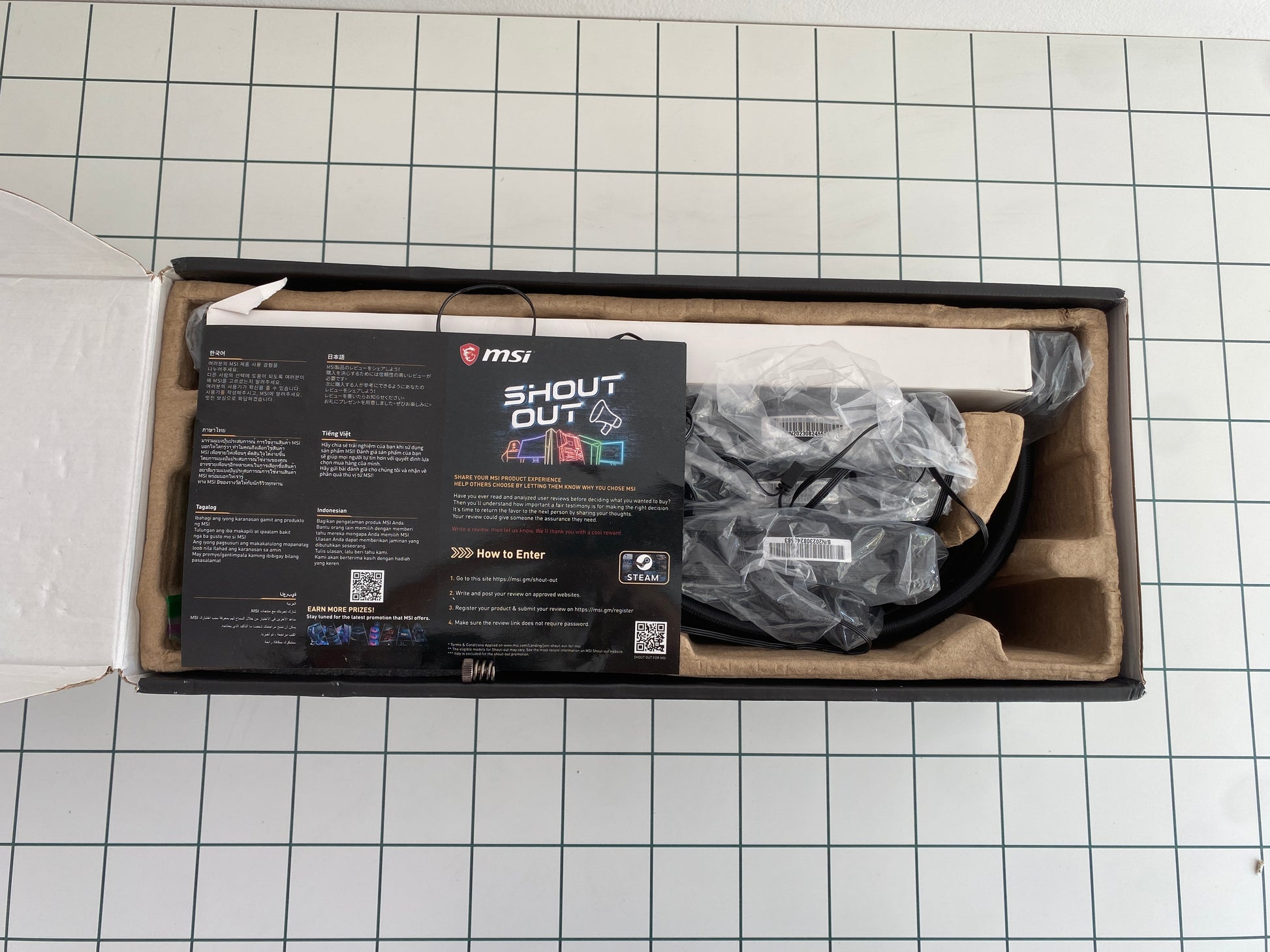 MSI MAG CoreLiquid M360 AIO
