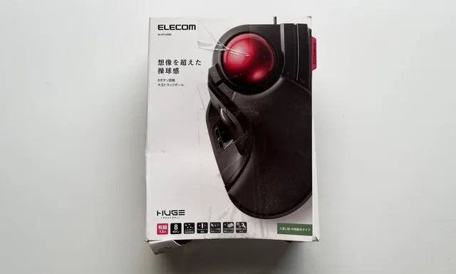 ELECOM Trackball - Ratón Ergonómico
